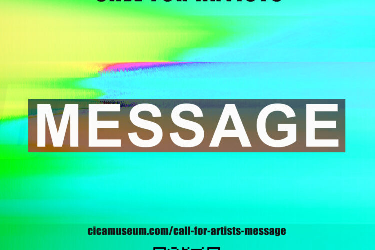 CICA Museum