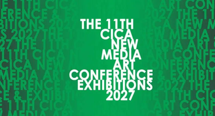 CICA Museum